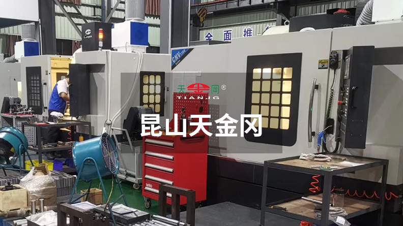 天金岡工具柜 天金岡工具柜