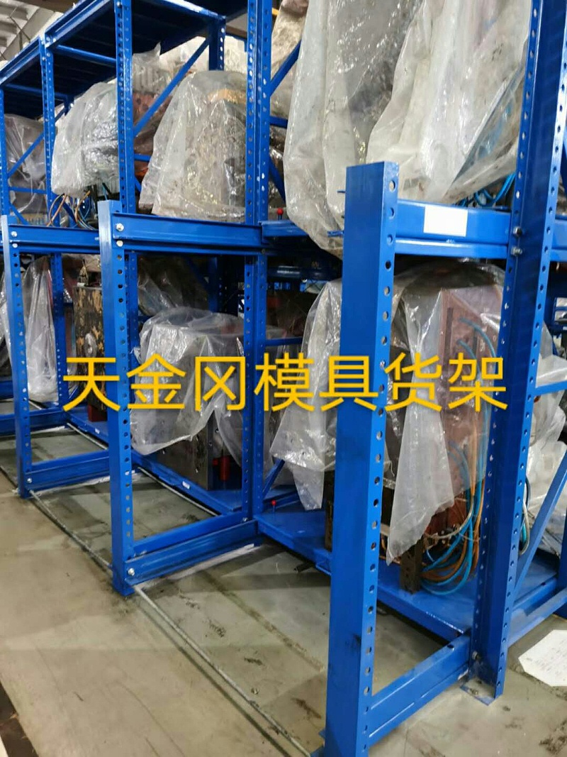 廣州倉儲貨架廠