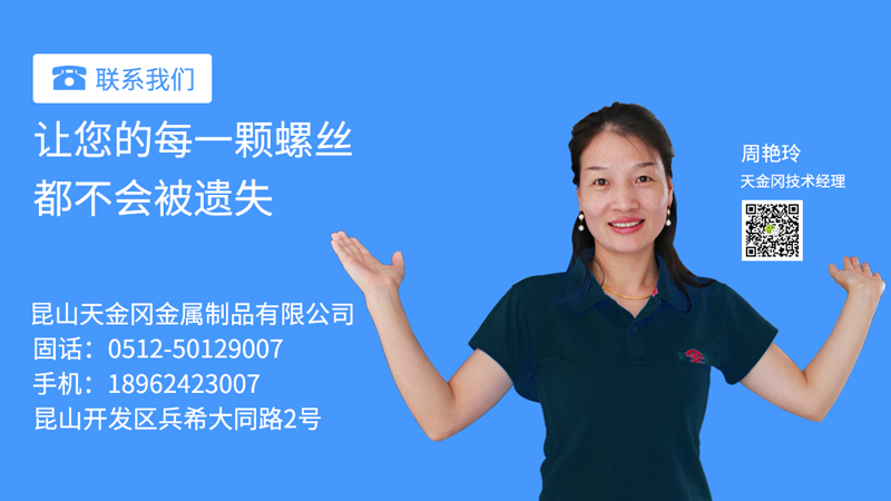 成都市不銹鋼工具柜 成都市不銹鋼工具柜