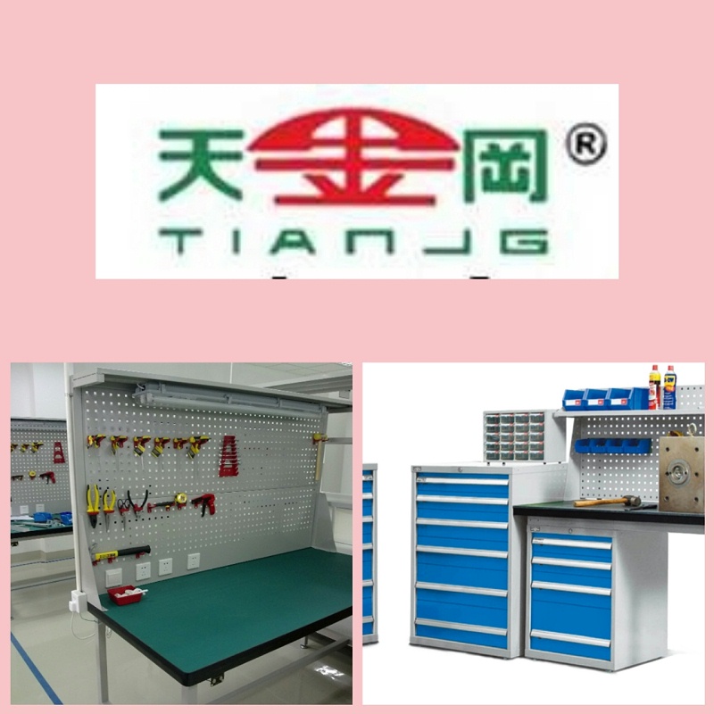 工作桌工作臺(tái)