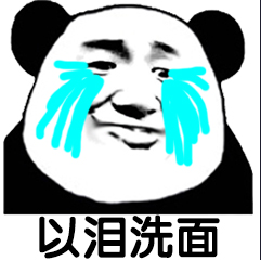 圖片3 圖片3