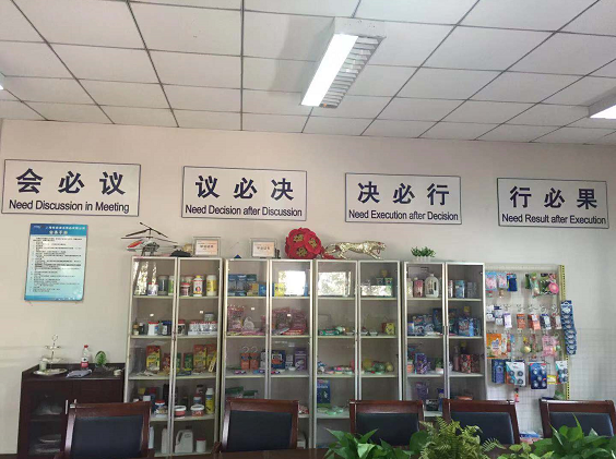 工具柜廠家天金岡為上海悅家提供車(chē)間規(guī)劃方案 工具柜廠家天金岡為上海悅家提供車(chē)間規(guī)劃方案