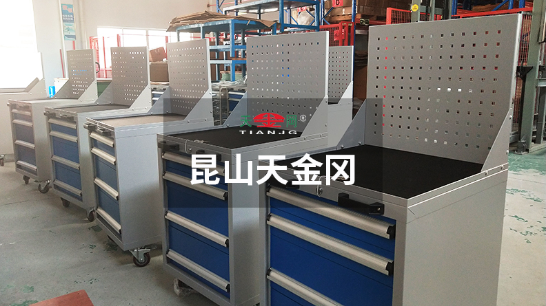 工具柜廠家天金岡旗下工具柜實拍 工具柜廠家天金岡旗下工具柜實拍