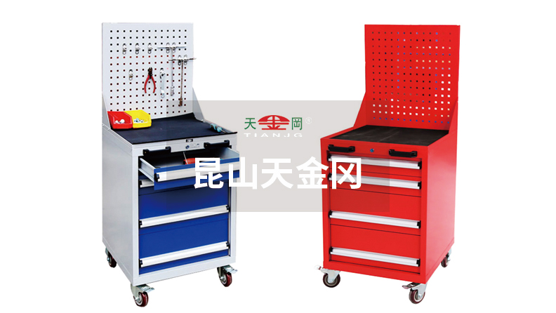工具柜廠家天金岡“掛板式抽拉工具柜 工具柜廠家天金岡“掛板式抽拉工具柜