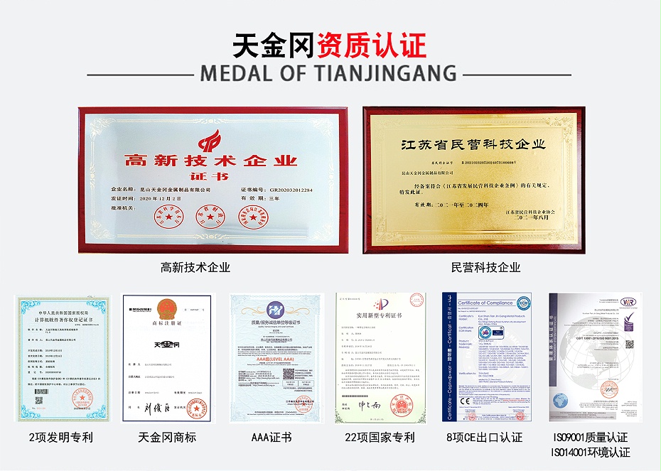 落=落地頁資質(zhì) 落=落地頁資質(zhì)