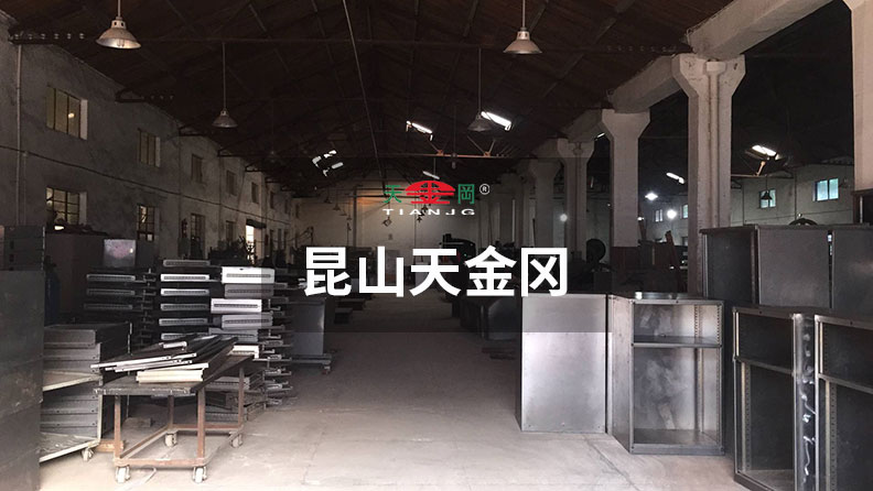 冷軋鋼板 冷軋鋼板