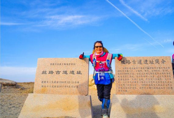 昆山天金岡領(lǐng)導(dǎo)人周艷玲 昆山天金岡領(lǐng)導(dǎo)人周艷玲