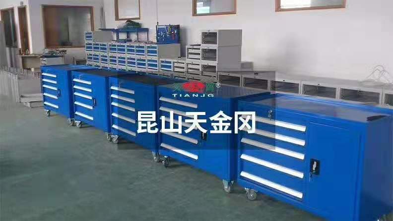 為助力各企業提升品牌形象,工具柜廠家天金岡始終做著不懈的努力 為助力各企業提升品牌形象,工具柜廠家天金岡始終做著不懈的努力