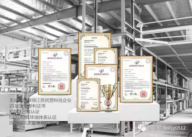 山東工具柜廠家 山東工具柜廠家