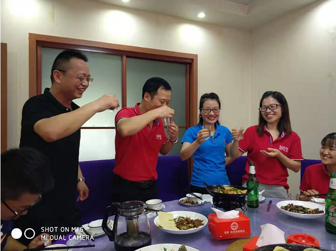 中秋佳節,共度美好時光 中秋佳節,共度美好時光