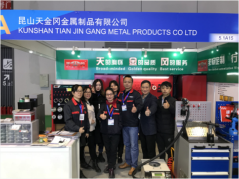 天金岡攜拳頭產(chǎn)品亮相2019上海法蘭克福汽配展 天金岡攜拳頭產(chǎn)品亮相2019上海法蘭克福汽配展