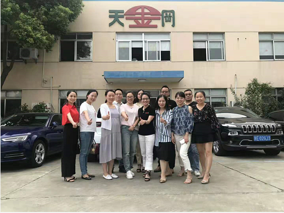 一起合影,留下精彩瞬間 一起合影,留下精彩瞬間