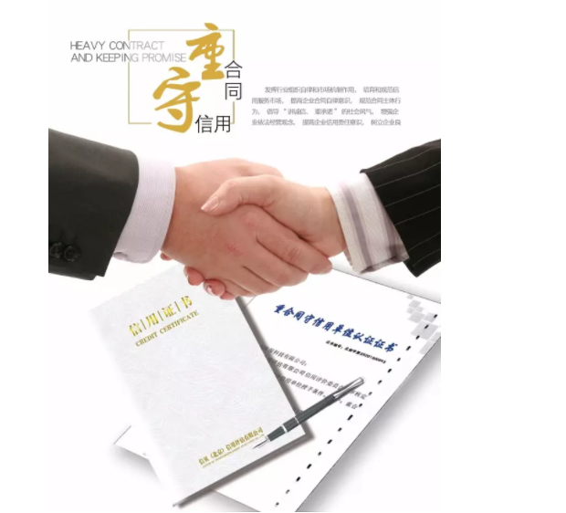 工具柜廠家“重合同,守信用”! 工具柜廠家“重合同,守信用”!